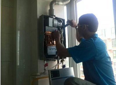 杭州市百得热水器上门维修案例